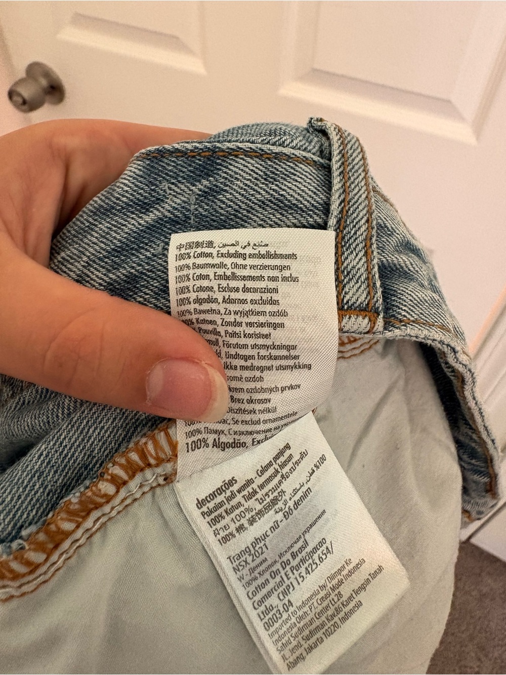 Cotton-On High Rise Ripped Jean Short - Picture 6 of 6